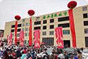 地 址: 济南市槐荫区段兴东路3号一层 \n 电话81790536.
